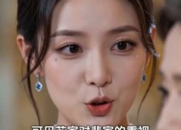 【清瘦流年晚来春】62集短剧免费在线看全集