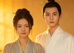 【结巴赘婿是世子】46集短剧免费全集赏看