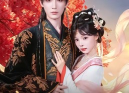 【权宠4：权宠天下】86集短剧免费在线高清赏看