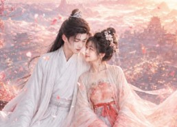 【予你江山】42集短剧免费随心观看