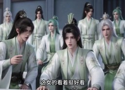 精彩短剧《绑定反派系统，我成了自己的截胡对象第二季（242集）》全集免费赏