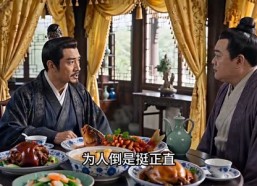 【长夏记事3，边城异闻录】97集短剧全集在线赏看