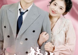 【世间繁华只因你】75集短剧无广告免费看全集