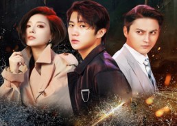 【隐世天尊】78集免费短剧在线无限观看