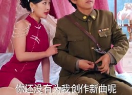 【重生之鲜衣怒马】40集短剧在线免费随心看