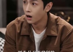 【娶到老婆后我沦陷了】56集短剧在线畅享观看