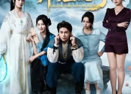 【下山我无敌师姐说的】80集短剧全集免费畅看