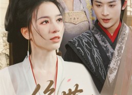 【绝世芳华】73集短剧在线全览观看