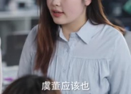 【触碰契约】78集短剧完整版免费观看