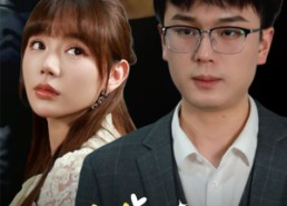 【千金小姐的亿万代驾】61集畅享短剧免费在线看