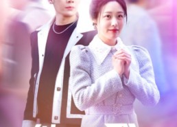 【他心难入】38集在线免费赏短剧全集