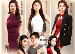 【开局被甩，我觉醒情绪系统】95集短剧免费高清在线看