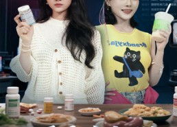 【重生之打脸食物转移的青梅】61集线上短剧免费全集看