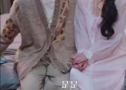 【一纸婚约冲喜缘】91集短剧全集免费速看