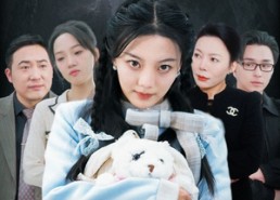 【她从夜色来】70集在线短剧免费全集观瞧