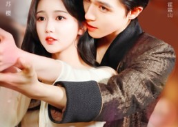 【茉莉如此多娇】62集免费短剧全集畅看