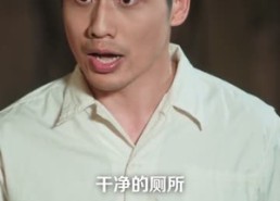 【八朵金花有福，六零猎户爹进山挖宝藏】83集免费短剧全集在线赏