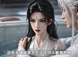 【我本无双踏乾坤第一季】310集短剧免费全集播看