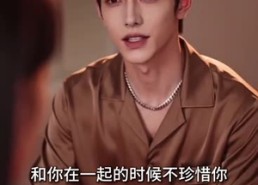 【闪婚老公他又争又抢】62集短剧在线畅快观看