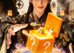 【我在古代开盲盒】72集短剧在线免费畅看