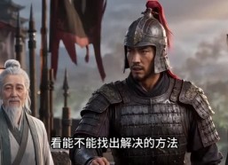 【镇国驸马爷3D版第十季（4）】800-1000集短剧免费全集在线赏播