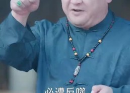 【64龙腾四海】80集短剧免费全集赏览