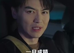 【吉星高照】98集短剧免费在线畅快赏