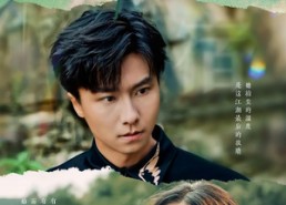 【宿命人生】60集短剧在线畅享全集