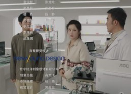 【方小姐的恋爱秘籍】22集免费短剧在线高清看