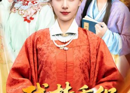 【残梦重织碎玉簪】64集全集短剧免费欣赏