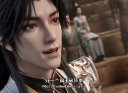 【以丹为聘，渡情劫】81集短剧免费全集在线畅快看