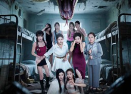 【狂蟒宿舍】50集短剧免费在线完整看