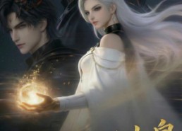 【穿越星际女皇】36集短剧在线免费看全集