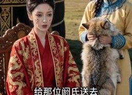 【以身为刃，万里祭姐】45集高清短剧免费在线看