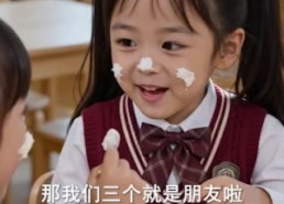 【我是爸爸的小小纪念】90集免费短剧随时观看