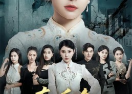 【真千金她妈是女王】80集完整短剧在线观看全集