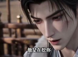 【世子爷还在自我攻略】139集超燃短剧在线免费看