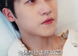 【妈妈求你救爸爸三次】87集短剧免费全集尽情看