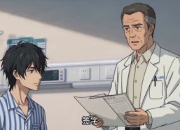 【我只想亏钱，怎么捧出一个时代？第二季】45集短剧全集免费在线速看