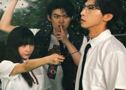 【青梅之祸】81集免费短剧全集随心观