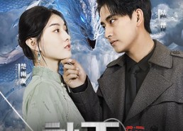 【神王龙帅】87集短剧在线免费随心看