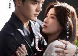 【心债】50集短剧在线高清免费看