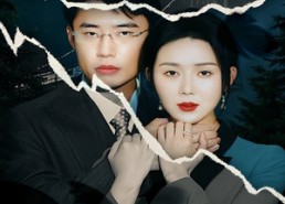 【公开身份后我让你悔不当初】45集短剧完整版免费观看