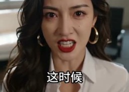 【护她周全】68集短剧免费在线完整赏