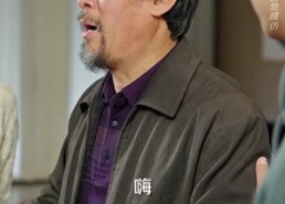 【恩意如山见孝心】55集短剧在线免费观览