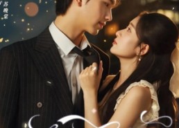 【从此不再是童话】59集短剧免费全集在线观赏