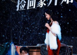 【巅峰丐婿：从被美女姐姐捡回家开始】78集免费在线短剧全集览