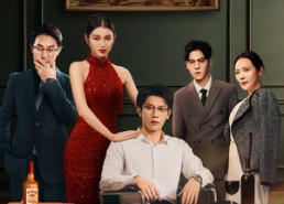 【浴火重生后她入豪门杀疯了】46集短剧免费畅享看