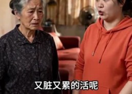 【人生四十可重启】54集优质短剧免费在线览