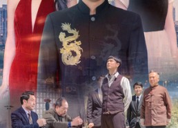 【仙人抚我顶】80集在线短剧免费尽情看